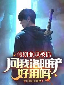 打开皇陵还要等多久