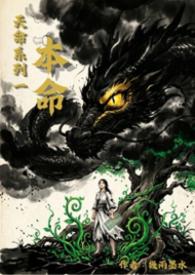 本命年可以结婚吗知乎