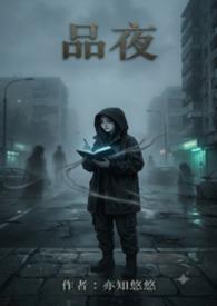 品茶汇
